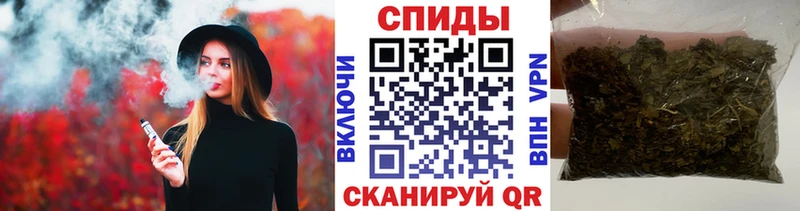 Бутират 99%  Купить закладки  Усть-Джегута 