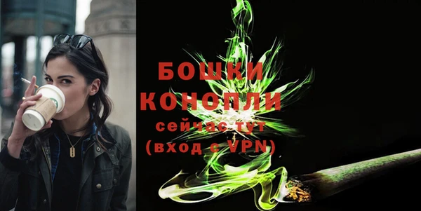 jwh Богородицк