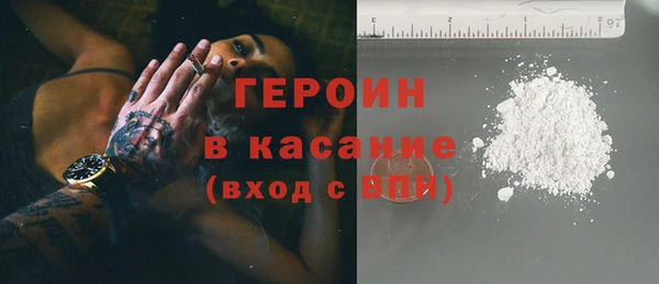 винт Бородино