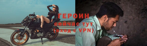 мефедрон VHQ Бугульма