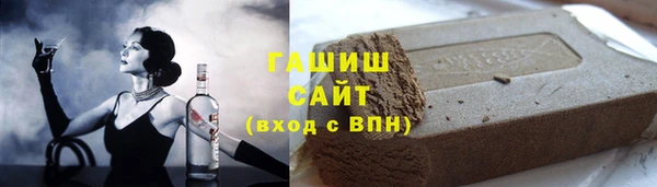 мефедрон VHQ Бугульма