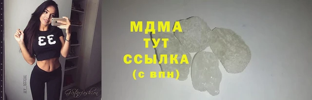 винт Бородино