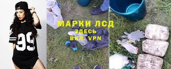 мефедрон VHQ Бугульма