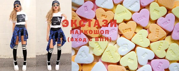 мефедрон VHQ Бугульма