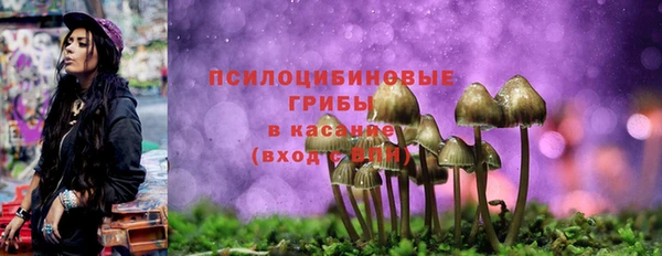 мефедрон VHQ Бугульма