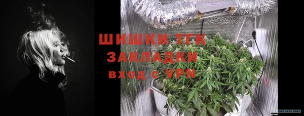 кокаин перу Богданович