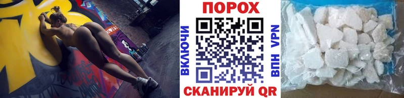 Купить закладки  Усть-Джегута  Первитин Methamphetamine 