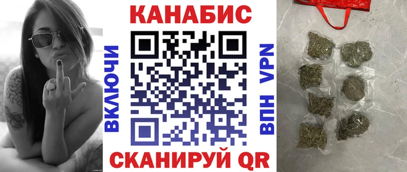Купить где  Усть-Джегута  Каннабис LSD WEED 